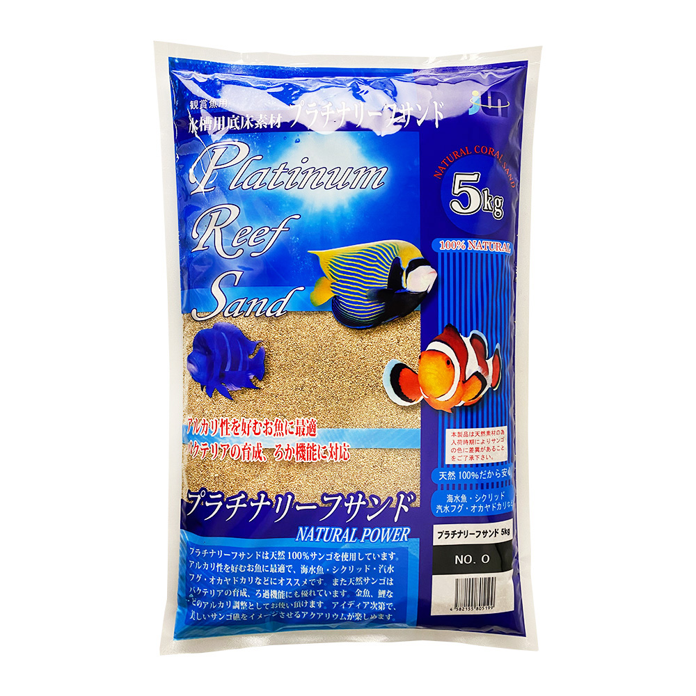 ジュン(ペット用品) ＪＵＮ　プラチナリーフサンド　NO.10　5kg　天然サンゴ砂・中目
