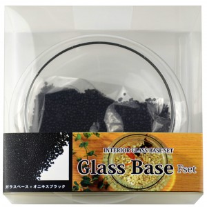 glass base set black