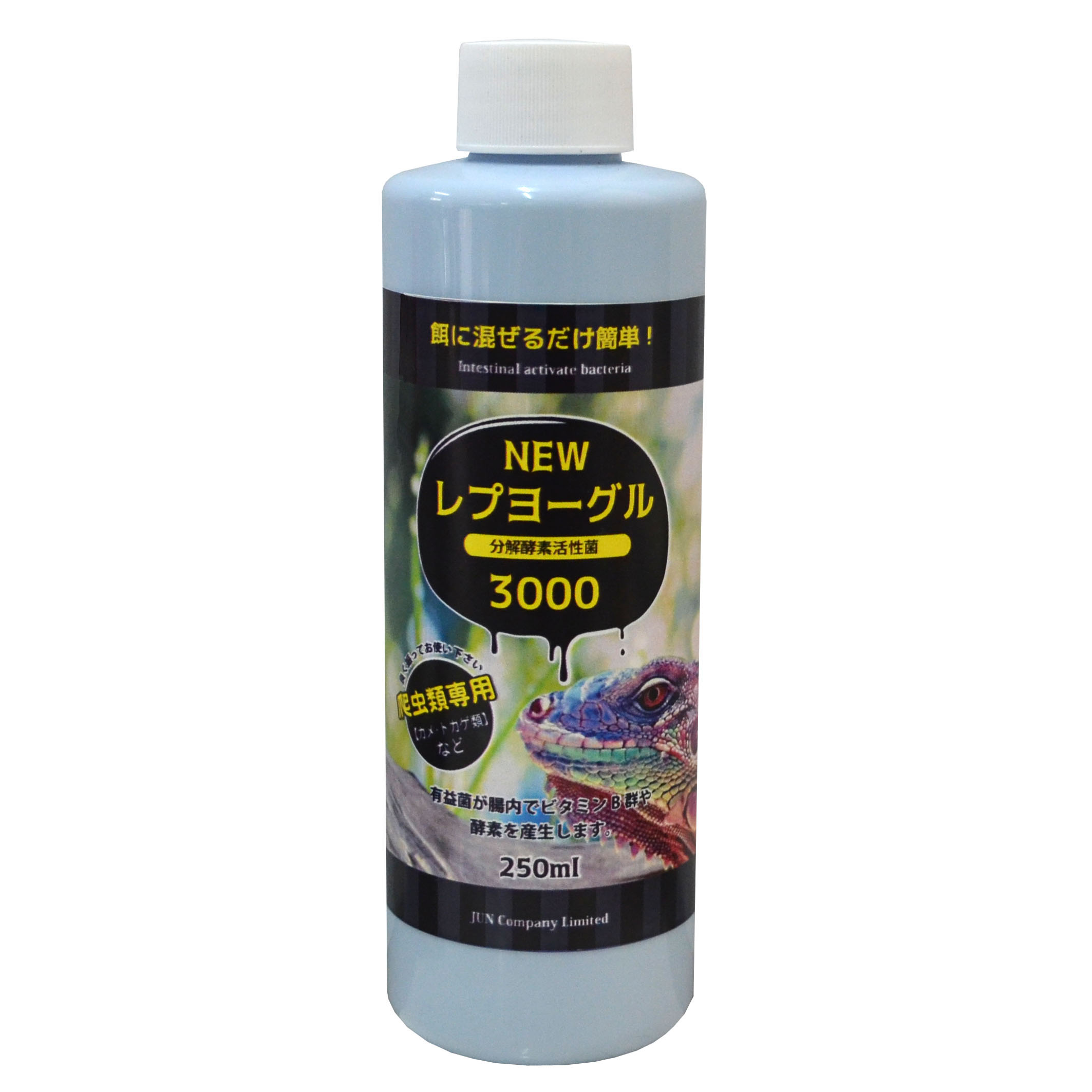 全ての製品 | アクアリウムのことなら有限会社JUN